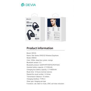 AURICOLARI EM043 PADIGLIONI ESTERNI - BLU NOTTE