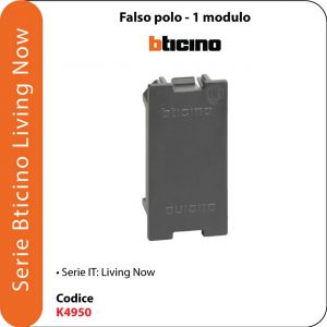 L.NOW-TASTO FALSO POLO TECNICO