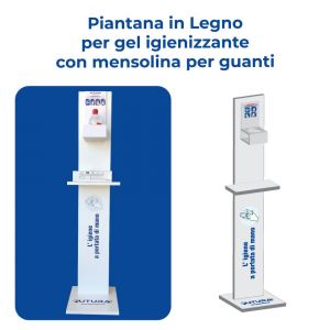 COLONNINA TOTEM PORTA-DISPENSER E PORTA GUANTI              